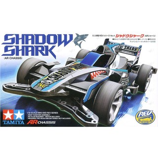 [Tamiya] Shadow Shark (AR Chassis) (TA 18704)