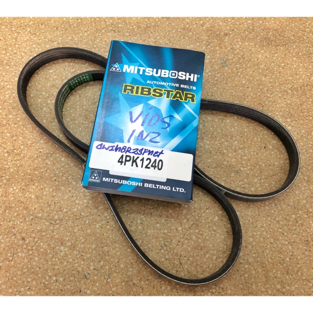 สายพานหน้าเครื่อง เบอร์ 4PK1240