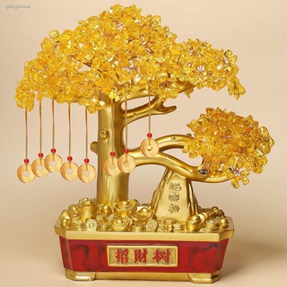 ของตกแต่งบ้าน ของประดับตกแต่งครอบครัว ของตกแต่งCitrine Fortune Tree Cornucopia ตกแต่งห้องนั่งเล่นตกแต่งหัตถกรรม Lucky เป