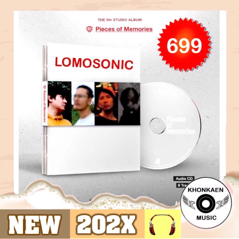 Boxset CD Lomosonic อัลบั้ม Pieces of Memories ในกล่องมี CD, Photo Book, Pieces of Thoughts, Seed Ca