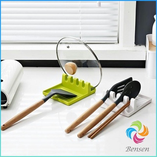 Bensen ที่วางช้อนซุป ที่ครอบหม้อ ที่ใส่พลาสติก อเนกประสงค์  Kitchen shelf