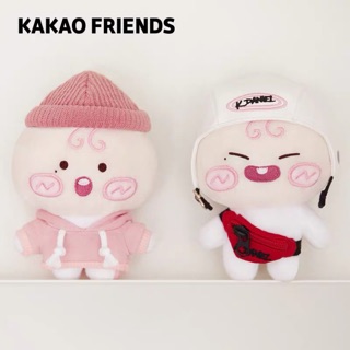 Kakao friends x kangdaniel พวงกุญแจ ของแท้