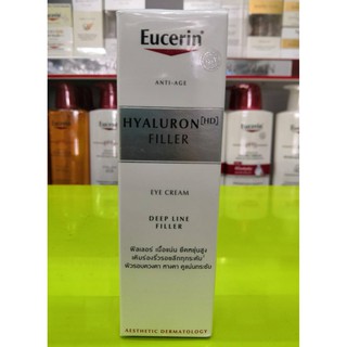 (ไม่ใช่สินค้ามาเลเซีย นำเข้า เยอรมัน/ฝรั่งเศษ)Eucerin Hyaluron Filler Overnight Treatment 30Eucerin Hyaluron HD Eye 15ml