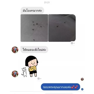 (ใหม่) 10 ห่อ ถูกสุด🔥สูตรใหม่ธูป ไล่ ยุง จุดได้ทั้งในและนอกบ้าน (ห่อละ 30 ก้าน)