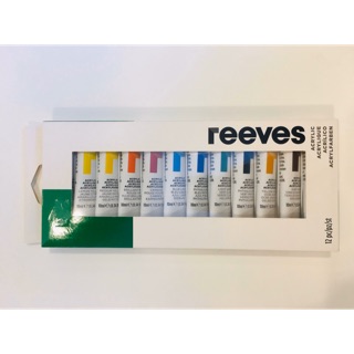 ชุดสีอะคริลิคยี่ห้อ reeves ขนาด 12 สี  และ 18 สี(หลอดละ10ml)