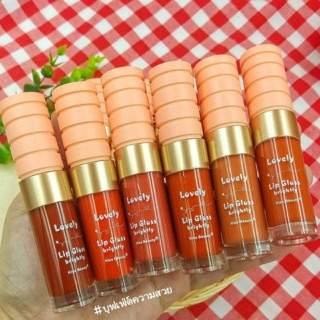 KISS BEAUTY LOVELY LIP GLOSS