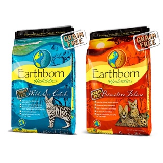 EarthBorn Grain Free อาหารแมว เกรนฟรี เกรดพรีเมี่ยม นำเข้าจากอเมริกา ขนาด 2 kg