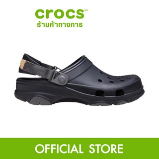 CROCS Classic All Terrain Clog รองเท้าลำลองผู้ใหญ่