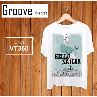 เสื้อยืด Groovetshirt - VT360