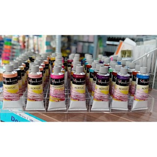 สีอะคริลิค ศิลปากรประดิษฐ์ 60 ml. Silpakorn Pradit Acrylic Colors