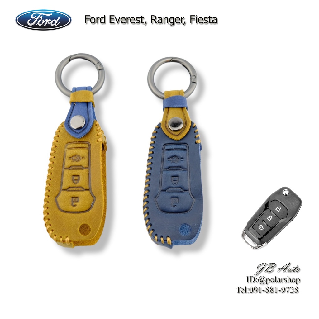 ซองหนังกุญแจรถยนต์ Ford ปลอกหุ้มกุญแจรถยนต์ ตรงรุ่น ford everest Ranger 3Button งานหนังพรีเมี่ยม