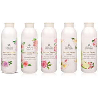 ุแป้งฝุ่นหอมเนื้อเนียนละเอียด : Oriental Princess Princess Garden Oriental White Flower Perfumed Talc