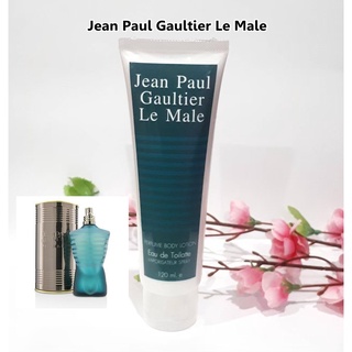 โลชั่นน้ำหอมกลิ่นเทียบแบรนด์เนม 120ml กลิ่น Jean Paul Gaultier  Le Male