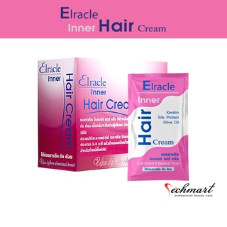 Elracle Inner Hair Cream แบบกล่อง 24 ซอง