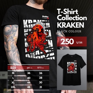 เสื้อยืด Collection​ KRAKEN