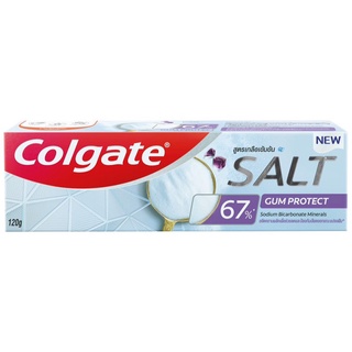 โปรโมชั่น : COLGATE คอลเกต ยาสีฟัน สูตร ซอลท์ กัม โพรเทคส์ 120กรัม