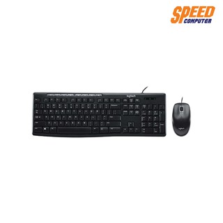 KEYBOARD &amp; MOUSE (คีย์บอร์ดและเมาส์) LOGITECH MK200 MEDIA (BLACK) By Speedcom