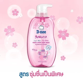 Fairy kids ครีมอาบน้ำ D-nee ดีนี่ เฮดแอนด์บอดี้ เบบี้วอช ครีมอาบน้ำดีนี่สูตรออร์แกนิค,ซากุระ,นิวบอร์น เบบี้โลชั่น T005
