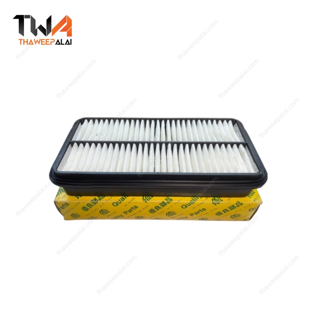 FULL ไส้กรองอากาศ VITARA รุ่นขันสกรู เครื่อง1.6 G15B ปี93 / 1-ASK562 (1378058B00)