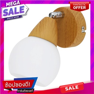 ไฟกิ่งใน CARINI VS0264-1 แก้ว MODERN สีขาว/ลายไม้ 1 หัว ไฟกิ่งภายใน INDOOR WALL SCONCE CARINI VS0264-1 GLASS MODERN WHIT