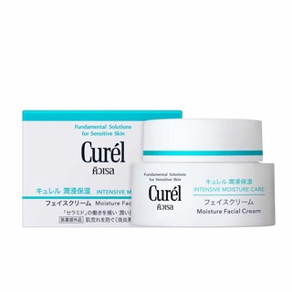 Curel คิวเร INTENSIVE MOISTURE CARE Moisture Facial Cream ครีมบำรุงผิวหน้า เซราไมด์ มอยส์เจอร์ไรเซอร์