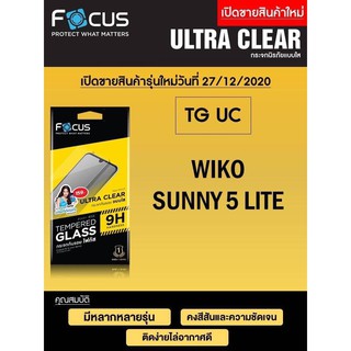 Wiko SUNNY 5 LITE Focus Tempered Glass (Ultra Clear  UC) กระจกนิรภัย กระจกกันรอย แบบใส แบรนด์ญุี่ปุ่น(ของแท้100%)