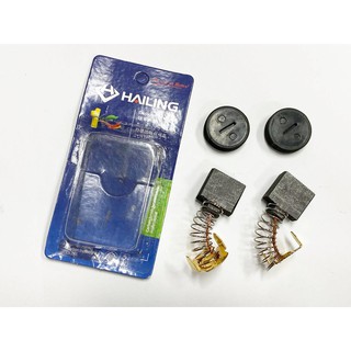 [พร้อมส่ง] อะไหล่ Brush CB204A + ฝาถ่าน 1 ชุด Maktec มาเทค m…