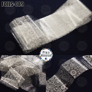 ฟอยล์ติดเล็บ (Foils) 089