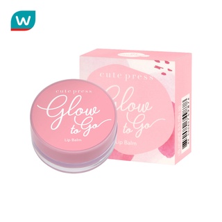 Cute คิวท์เพรส โกลว์ ทู โก ลิป บาล์ม 6.5g. #01 Crystal White