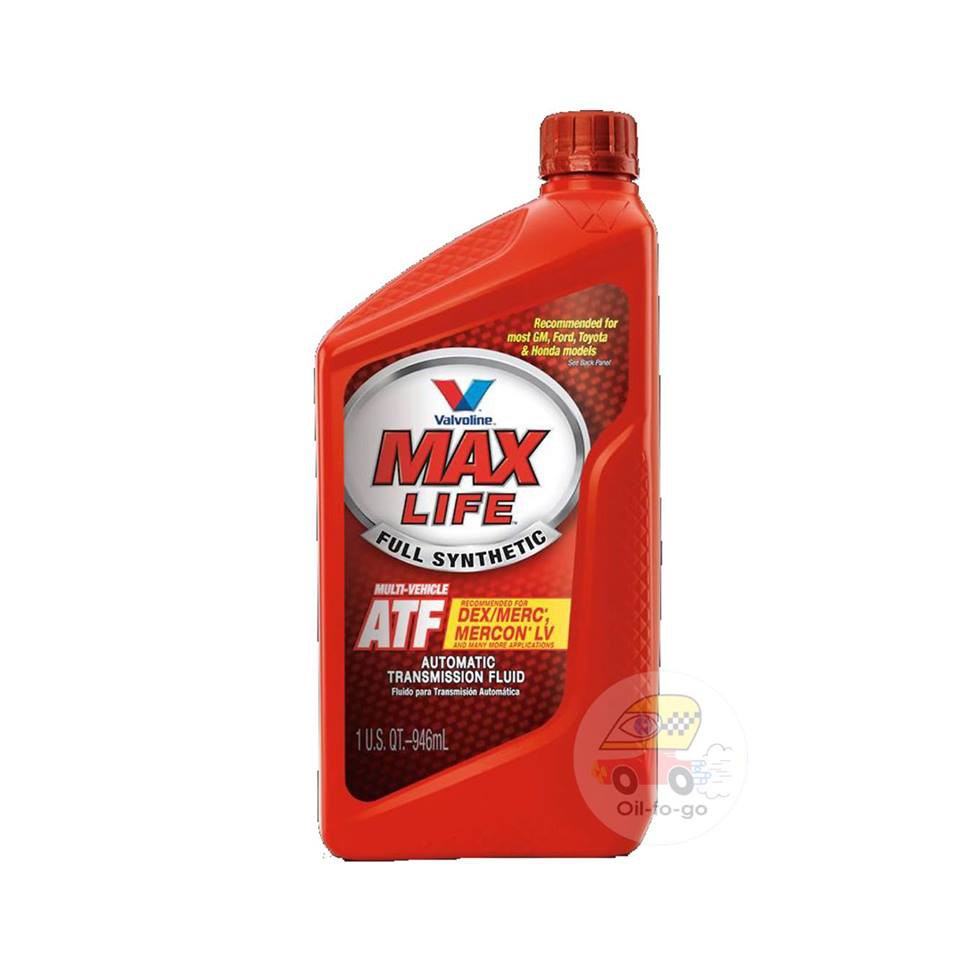 Valvoline Maxlife ATF ขนาด 1 Qt