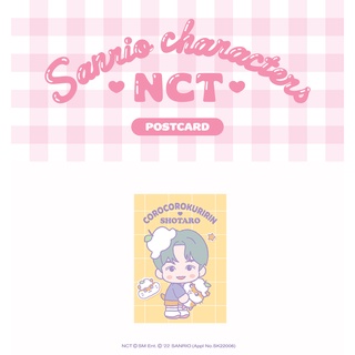 [NCT X SANRIO Collaboration] - Postcard - SHOTARO
