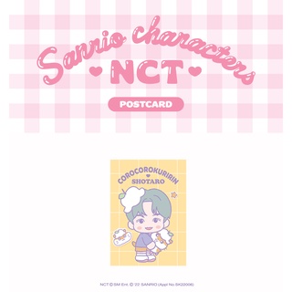 [NCT X SANRIO Collaboration] - Postcard - SHOTARO