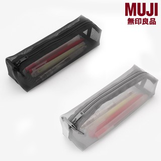 MUJI(มูจิ) กระเป๋าใส่ปากกาดินสอ ตาข่ายไนล่อน