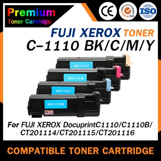 HOMEFG1110BK C-1110/C1110B/C 1110/C1110/1110BK/C1110C/C1110M/C1110Y/CT201114/CT201115/CT201116/CT201117 Best4U Toner