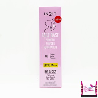 🔥โปรค่าส่ง25บาท🔥IN2IT FACE BASE SMOOTH POWDER FOUNDATION  SPF 30 PA+++ อินทูอิท เฟส เบส สมูท พาวเดอร์15g. BSQ