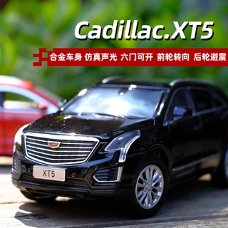 Cadillac Cadillac XT5 โมเดลล้อหน้า โลหะ อัลลอย 1: 32 ของเล่นสําหรับเด็ก