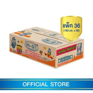 ขายยกลัง! Dumex Hi-Q 1  นม UHT รสน้ำผึ้ง 180 มล. (36 กล่อง)