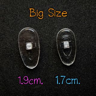 แป้นจมูกแว่น BIG SIZE  ซิลิโคน ขนาดใหญ่ 19 mm. จมูกแว่น ดั้งแว่น รุ่นใส่น็อต