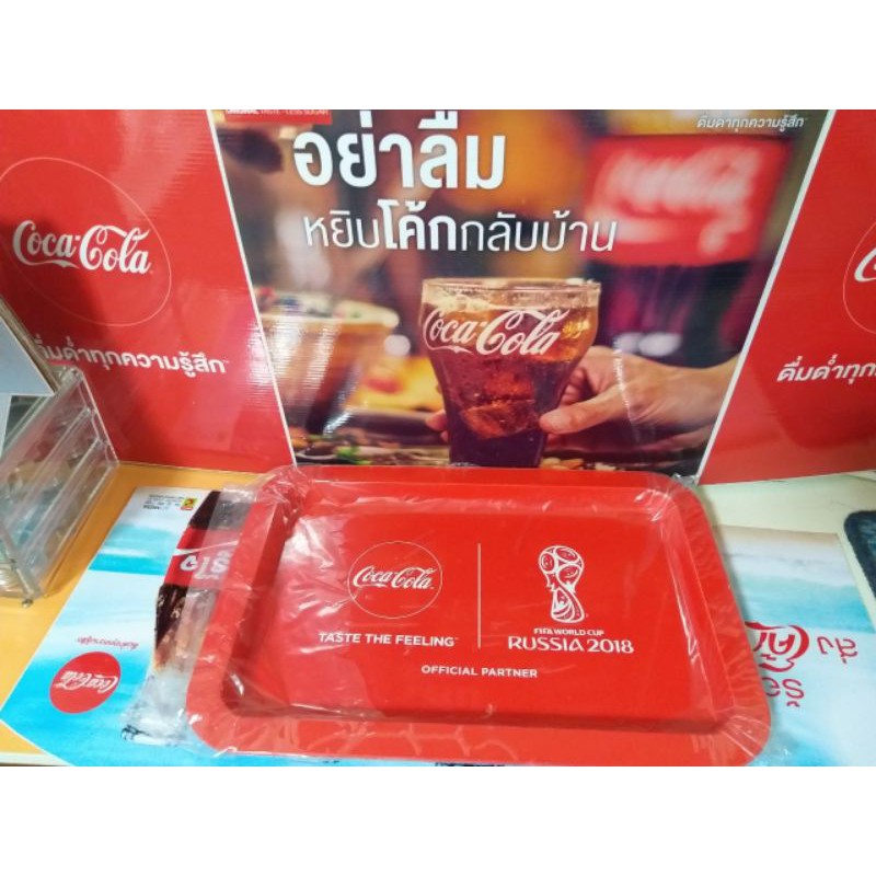 ถาด Coke​FIFAWORLDCUP2018