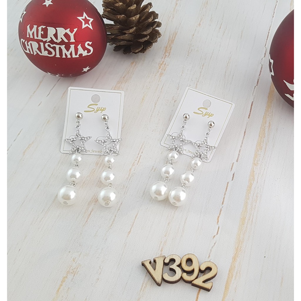 ต่างหูดาวมุกน่ารัก - B1409 B1410 B546 B1029