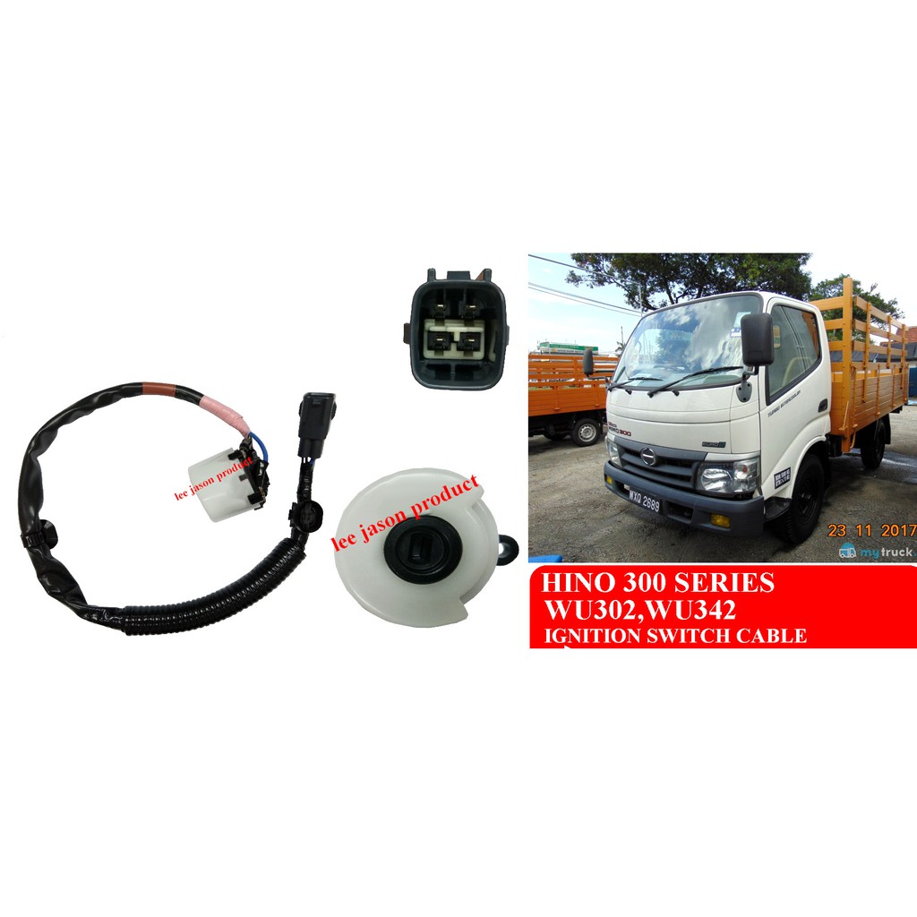 HINO DUTRO WU302 WU342 สายสวิตช์ IGNITION, ชุดสวิตช์ IGNITION