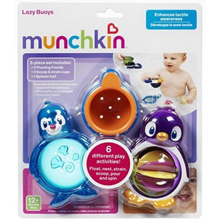 Munchkin : MNK23208 ของเล่นในน้ำ Lazy Buoys (23218)