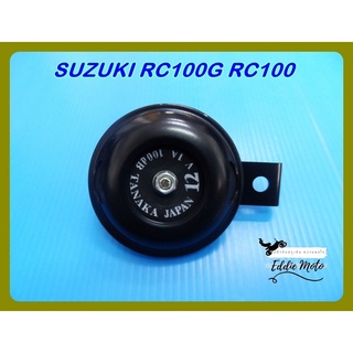 SUZUKI RC100G RC100 HORN 12V.  // แตรรถมอเตอร์ไซค์ 12V สินค้าคุณภาพดี