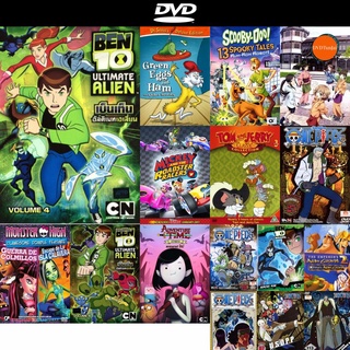 dvd หนังใหม่ Ben 10 Ultimate Alien Vol. 4 เบ็นเท็น อัลติเมทเอเลี่ยน ชุดที่ 4 ดีวีดีการ์ตูน ดีวีดีหนังใหม่ dvd ภาพยนตร์