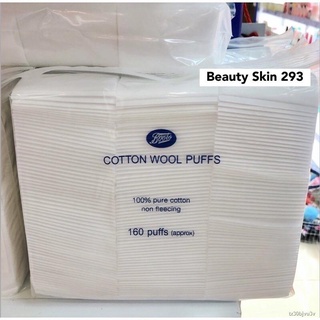 ✤สำลีเช็ดเครื่องสำอาง Boots Cotton บู๊ทส์ คอทเทิน วูล พัฟส์ สำลีแผ่นรีดขอบ 100 % pure cotton [ 160 แผ่น ]