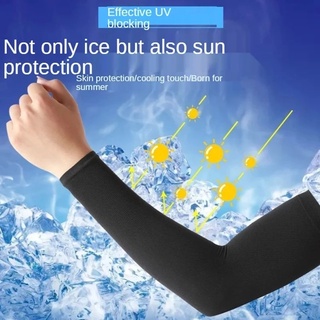 Local Shipping ปลอกแขนกันแดด UV แบบสวมนิ้ว 1 คู่ ปลอกแขนกันแสงยูว Ice Sleeves