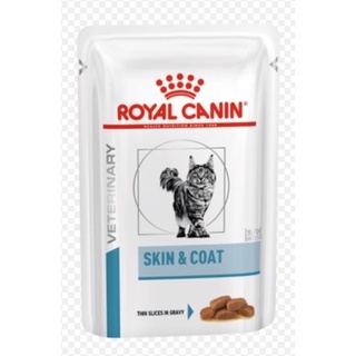 Royal Canin Skin&amp;Coat Cat Pouch อาหารเปียกแมว ผิวแพ้ง่าย อายุไม่เกิน 7 ปี ขนาด 85 g