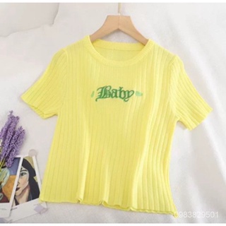 1LDK ❤️ พร้อมส่ง❤️ ครอบคอกลม ปักลาย BABY (3519) PNgD