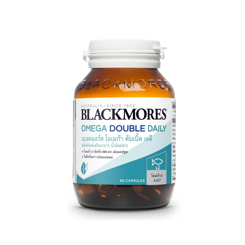 Blackmores Omega Double Daily 60 Capsule Shopee Thailand