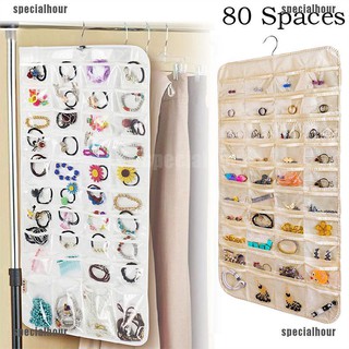 กระเป๋าเก็บเครื่องประดับ แบบแขวน 80 ชิ้น